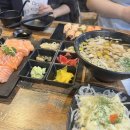 연어스시마켓