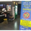 방황 노래연습장 이미지