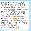 디모멘트스토리 | 대구본식스냅후기/디모멘트스토리후기/디모멘트스토리