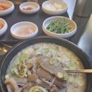 통통순대국