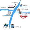드림합주실