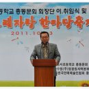 서초등학교 이미지