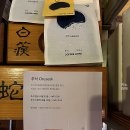 커피리브레 이미지