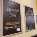 미세스포차 네이버블로그