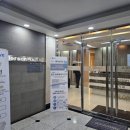 앤더슨비뇨기과의원 이미지