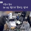 시장남자경로당 이미지