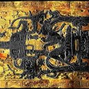 해저도시 이미지