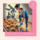 멘탈의 연금술(8월 빛소영 아웃풋스쿨 자신업 19기 후기)