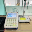 배통 경산영대점 이미지