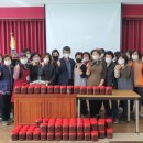 서귀포시축산업협동조합 이미지