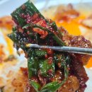 유수네분식 이미지