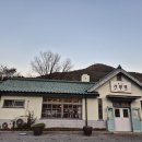 문경 철로자전거(가은역) | (경북 문경) 카페 가은역 정보 및 후기!
