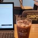 컴포즈커피오산세마역점