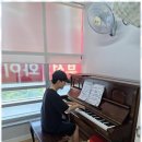 소리사랑음악학원 이미지