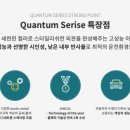 연수차썬팅 이미지