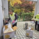 상1동 행정복지센터 이미지