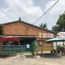 통메밀국수 이미지