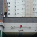 엑스포아파트 버스정류장 이미지