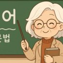 나를 들여다보는 자기소개서