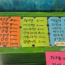 효제김밥