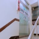 신의한손안마원 이미지