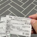 동인약국 이미지