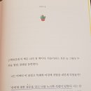 연세필정신건강의학과의원 이미지