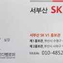 동매공인중개사사무소 네이버블로그