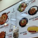 강순자옛맛김치찌개운정해솔 | 파주 운정 가람마을 밥집 강순자옛맛김치찌개 해솔마을점
