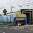 안성주유소 이미지