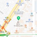 혜도인파크부동산공인중개사사무소 이미지