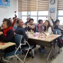 장흥 치매안심센터 이미지