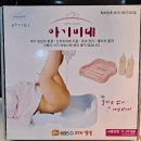 은평구 돌잔치는 파티유플러스에서 스냅, 한복, 뷔페 모두 올인원으로 성공적!
