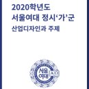 갈랩 이미지