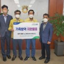 강원양돈축산업협동조합 이미지