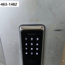 미장휴먼시아 이미지