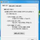 뭐든지 물어보세요-음성녹음 프로그램 어떤거 사용하세요? 전 곰녹음기 사용하는데 잘안되서요 알려주세요 이미지