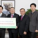 강릉에코파워(주) 이미지