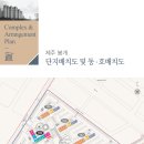 봉개식당