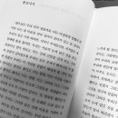종로사 이미지