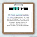 광주현대병원 이미지