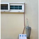 김해LPG 이미지
