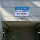 흥천어린이공원 네이버블로그