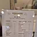 선넷