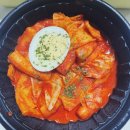 엄지김밥 | 길동포장 김밥맛집은 역시 헬키푸키 길동점! 신랑이 엄지척!