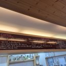 마더스 아뜰리에 로스터리