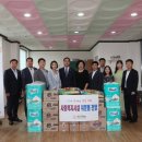 오산면행정복지센터 이미지