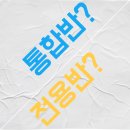 KTS 청운 태권도 이미지