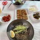 그린원통술