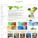 대형할인마트 - 달서구 상인로26안길 28 | 대형할인마트